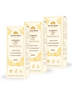 Ayurvedic Pain Relief Roll On ( PACK OF 3 )